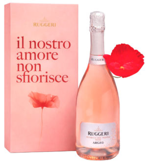 San Valentino Gift Box